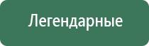 пепельница олень